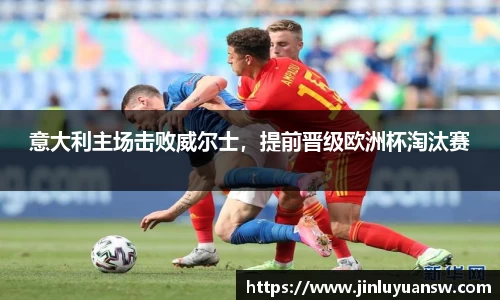 EMC易倍·(中国)体育官方网站-EMC SPORTS
