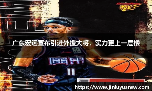emc易倍体育
