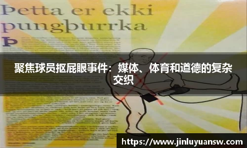 EMC易倍·(中国)体育官方网站-EMC SPORTS