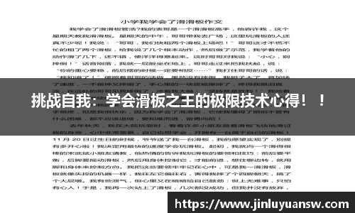 emc易倍官方网站