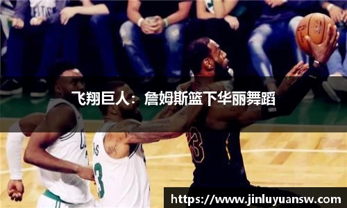 emc易倍体育