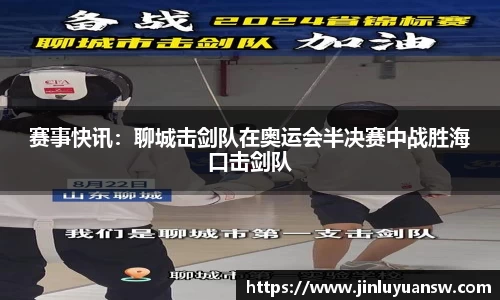emc易倍体育