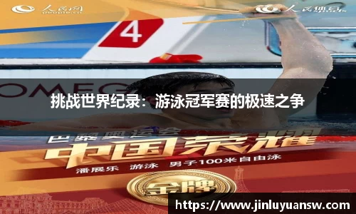 emc易倍
