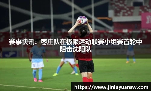 emc易倍官方网站