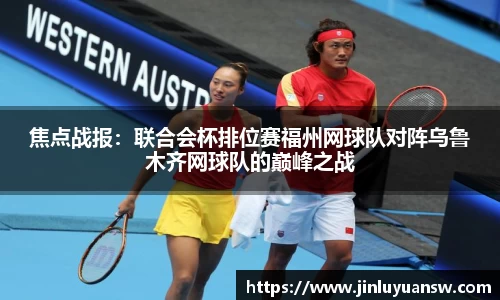 EMC易倍·(中国)体育官方网站-EMC SPORTS