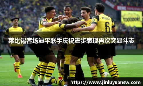 emc易倍体育