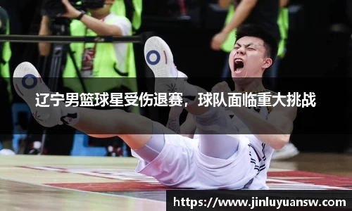 EMC易倍·(中国)体育官方网站-EMC SPORTS