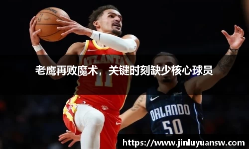 EMC易倍·(中国)体育官方网站-EMC SPORTS