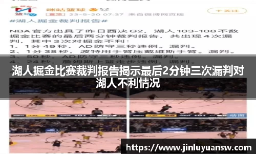 emc易倍体育