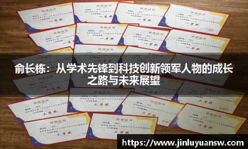 emc易倍官方网站