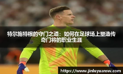 EMC易倍·(中国)体育官方网站-EMC SPORTS