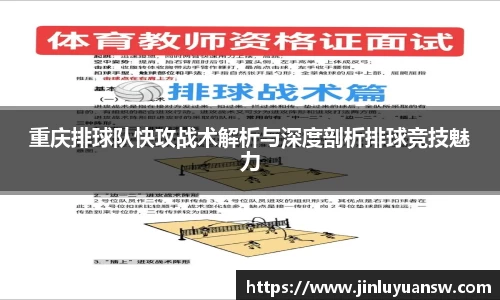 emc易倍体育