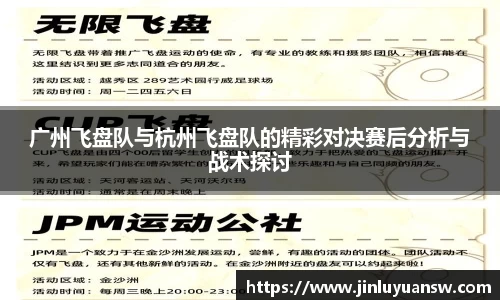 zoty中欧官网