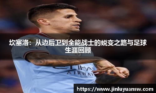 zoty中欧官网