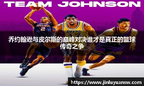 zoty中欧官方网站