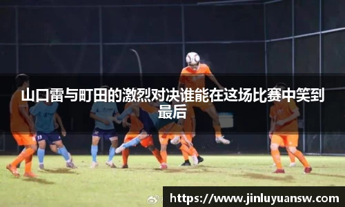 zoty中欧官方网站